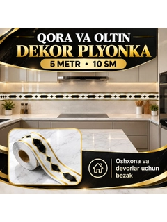 Сиреневый