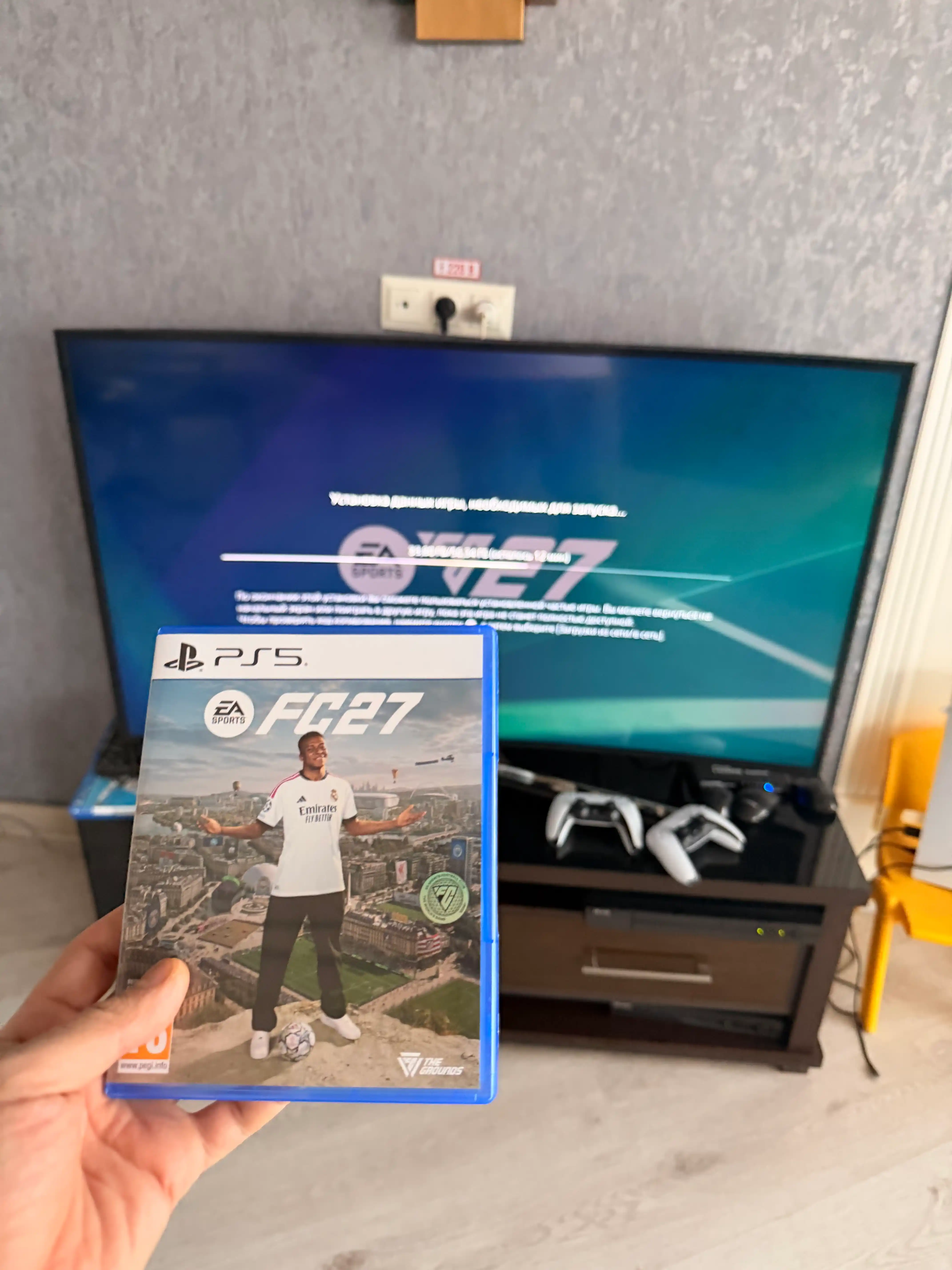 EA SPORTS FC 27 — футбольная игра для PlayStation 4 и PlayStation 5