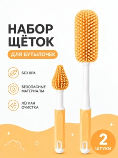 Манго