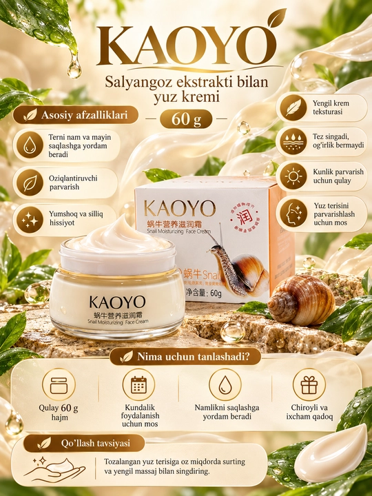 Yuz uchun namlantiruvchi krem, oliva ekstrakti va shilliqqurt musini bilan, KAOYO, 60 g