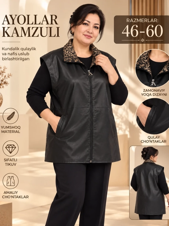 Ayollar uchun koja kamzul, nimcha. Ikki tomonlama kiyiladi. O‘lcham 46–60 - 