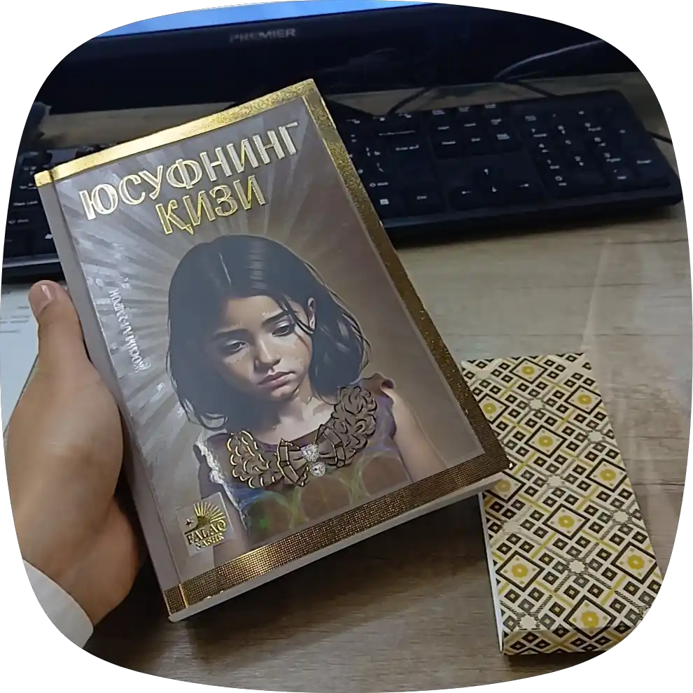 Yusufning qizi kitobi, Josim Al-Umron
