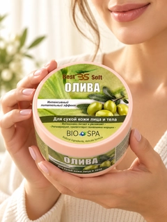 Оливковый