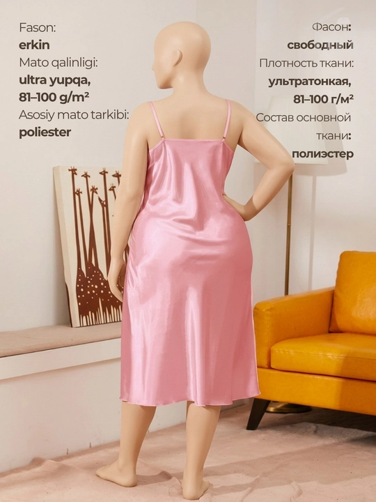 Ayollar tungi ko‘ylagi, penyuар, uxlash uchun pijama