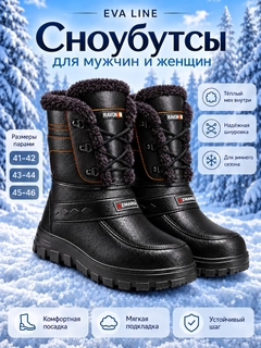 Хром