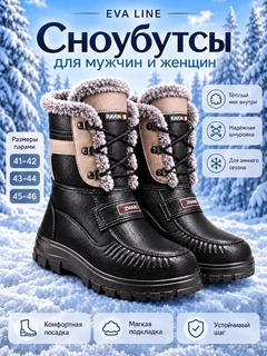 Серый
