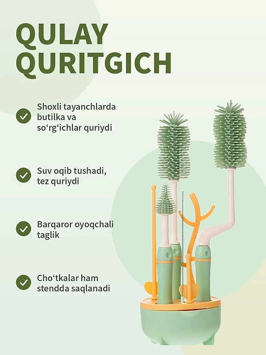 Bolalar butilkalari uchun quritgich,so‘rg‘ichlar va naychalarni tozalash uchun yorshiklar - 