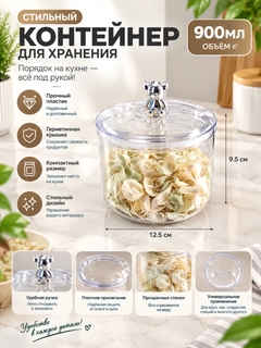 Серый меланж