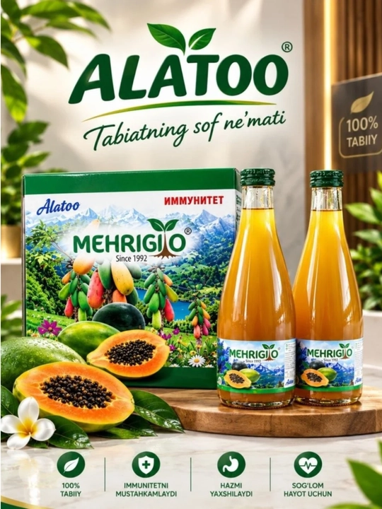 "Mehrigiyo" kompaniyasining "Alatoo" balzami. 1ta qutida 330ml dan 9 dona - 
