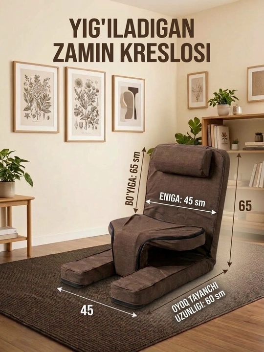 Yig‘iladigan zamin kreslosi, sozlanadigan suyanchiq, yumshoq, dam olish uchun - 