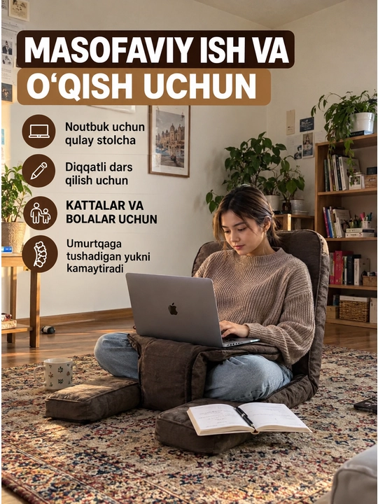 Кресло напольное складное, мягкое, с регулируемой спинкой, для отдыха и дома