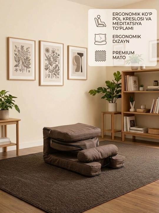 Кресло напольное складное, мягкое, с регулируемой спинкой, для отдыха и дома