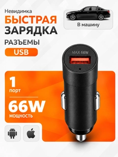 Шоколадный