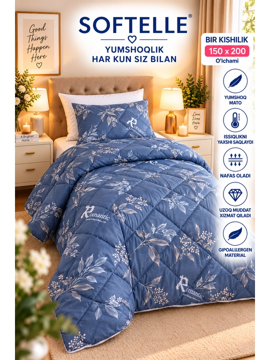 Мягкое зимнее одеяло,Plant-Satin, пушистое, толстое, 150×220 и 200×220 см, вес 1,8кг и 3кг
