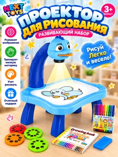 Havorang
