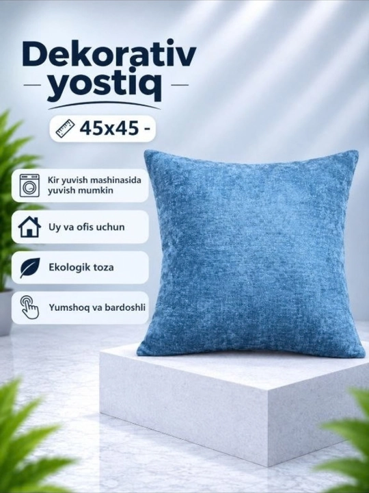 Dekorativ yostiq - uyingiz va ofisingiz uchun eng maqbul tanlov, o‘lchami: 45×45 sm - 