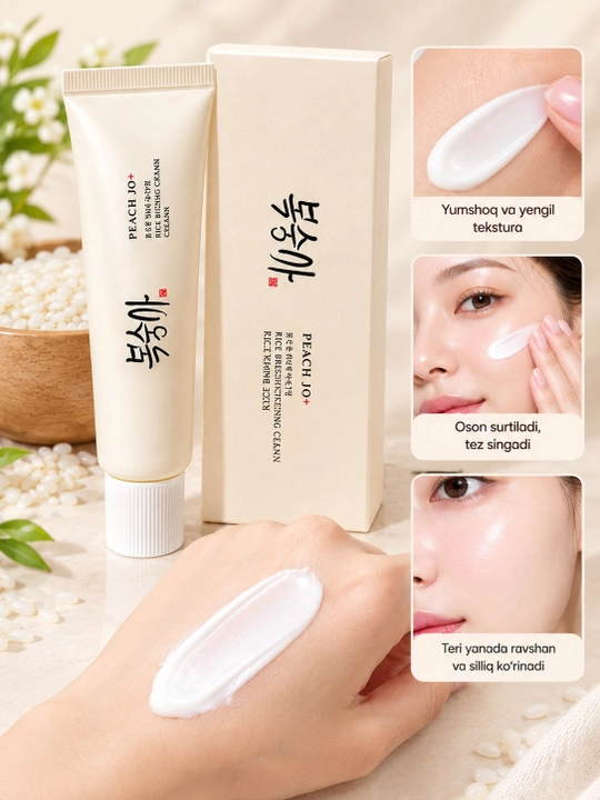 PEACH JO+ ферментом риса, увлажняющий и осветляющий крем для лица ,50г для ежедневного ухода