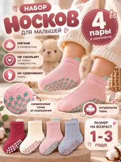 Коралловый