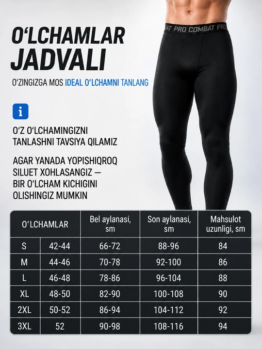 Тайтсы спортивные мужские Pro Combat компрессионные, лосины мужские для спорта и фитнеса