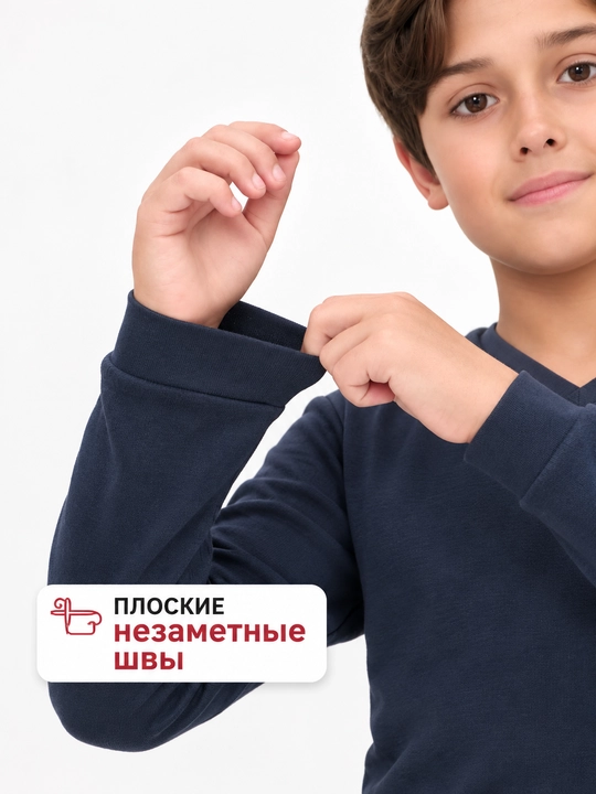 Комплект термобелья для детей, 7-13 лет