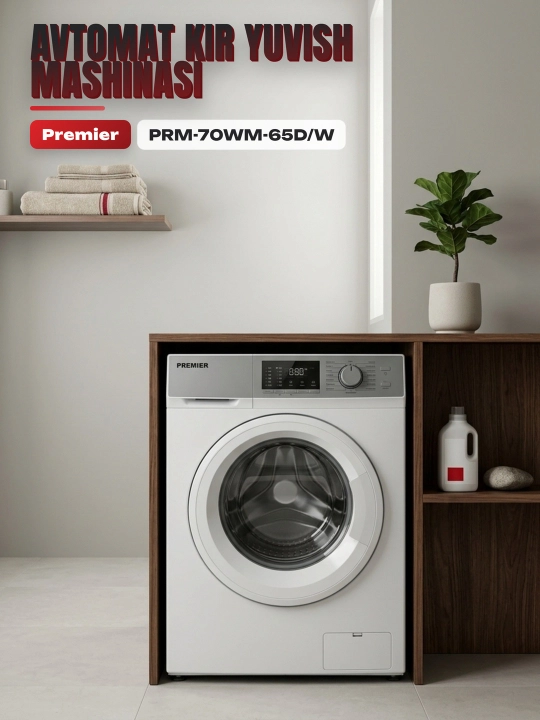 Автоматическая стиральная машина Premier PRM-70WM-65D/W