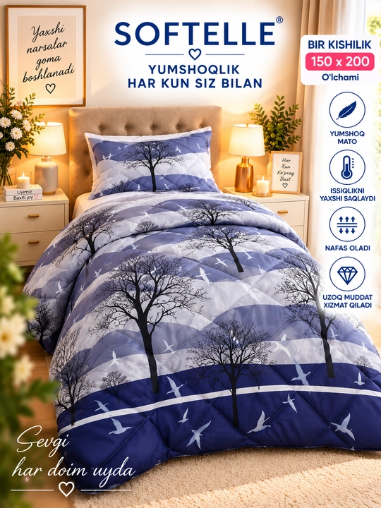 Мягкое зимнее одеяло,Plant-Satin, пушистое, толстое, 150×220 и 200×220 см, вес 1,8кг и 3кг