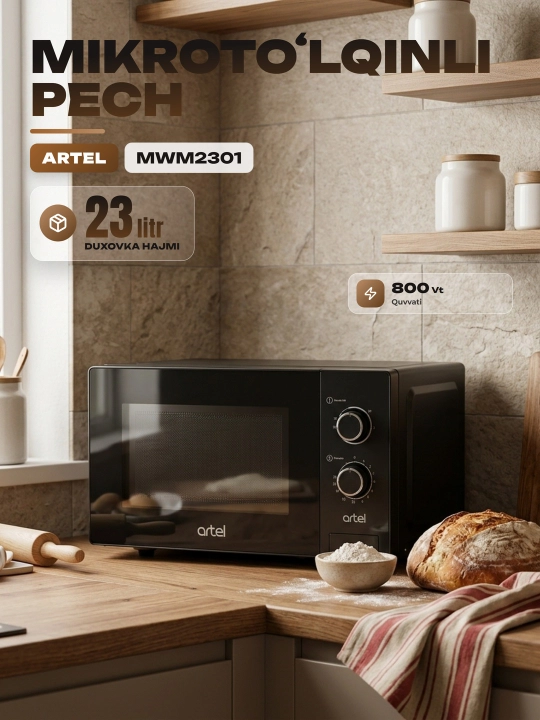 Mикроволновая печь Artel MWM 2301