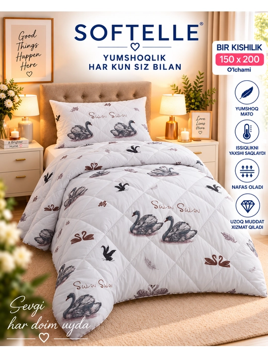 Мягкое зимнее одеяло,Plant-Satin, пушистое, толстое, 150×220 и 200×220 см, вес 1,8кг и 3кг