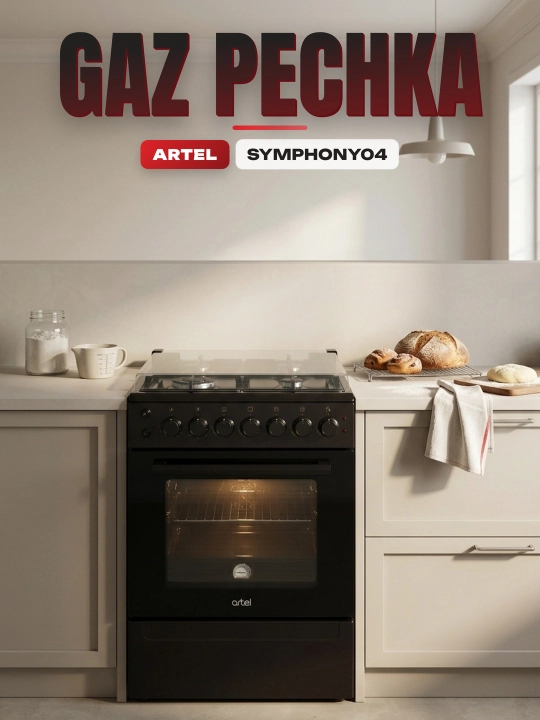 Газовая плита ARTEL Symphony 04