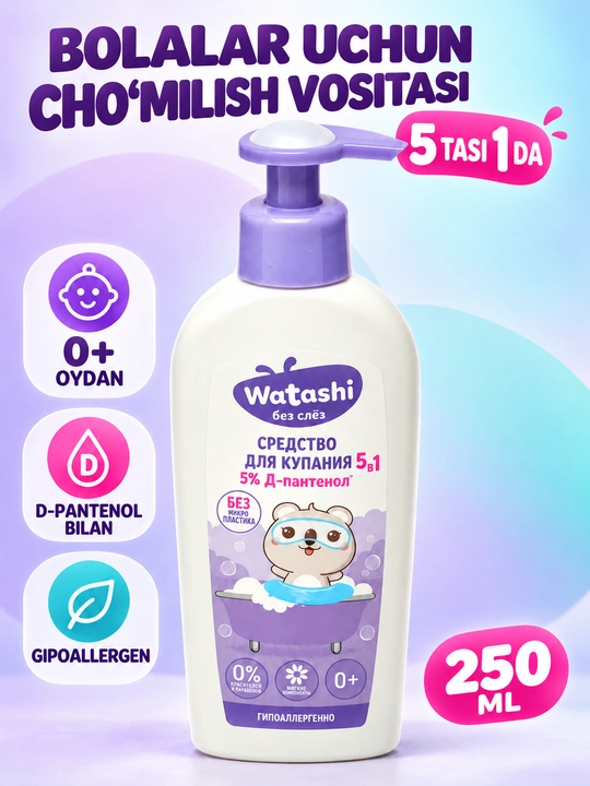 "WATASHI" Bolalar vannasi 5 in 1 0+, 250 ml