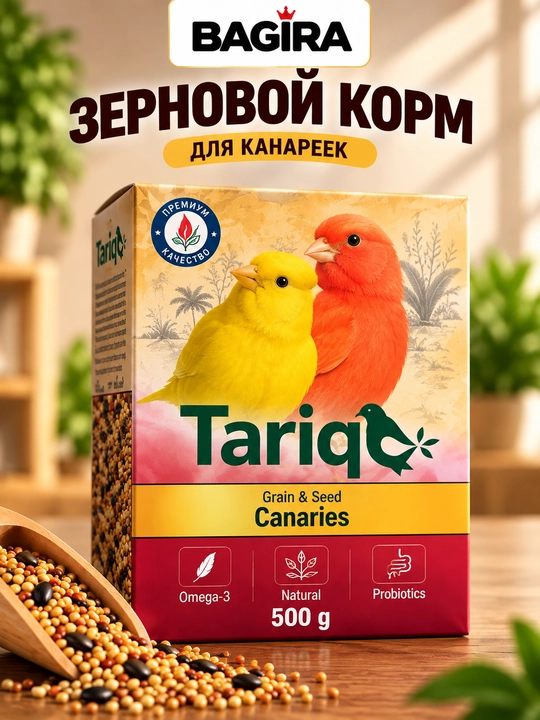 Kanareyka qushlari uchun vitaminli donli ozuqa TARIQ, 500 g - 
