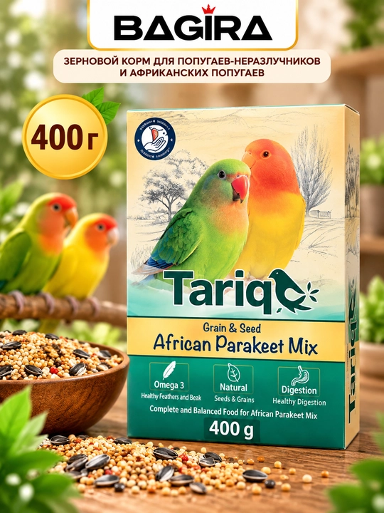 Ajarella va Afrika to‘tiqushlari uchun vitaminli donli ozuqa TARIQ, 400 g - 