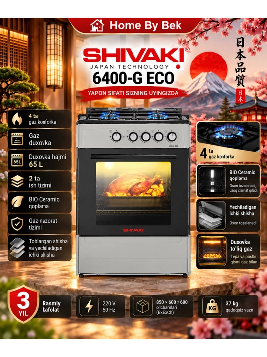 Shivaki 6400-G Eco - 