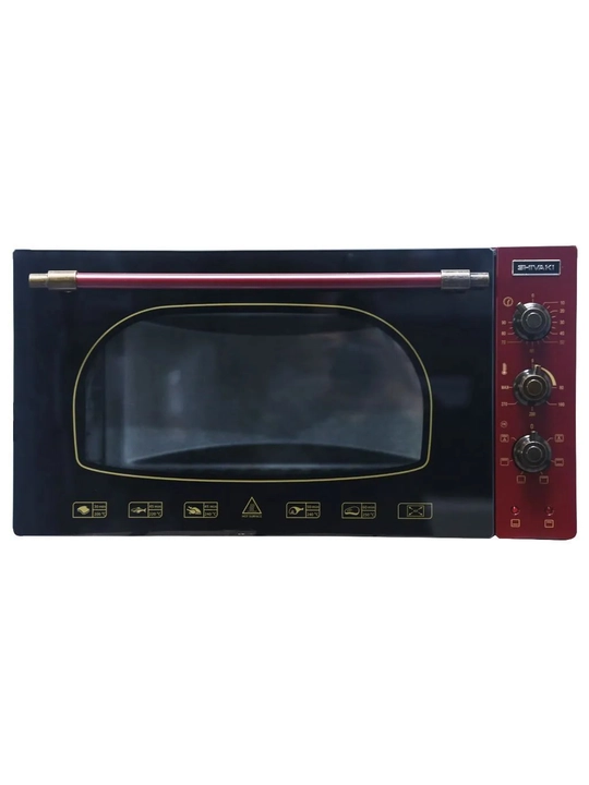 SHIVAKI 4218-L Retro