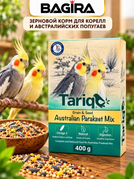 Korella va Avstraliya to‘tiqushlari uchun vitaminli donli ozuqa TARIQ, 400 g - 