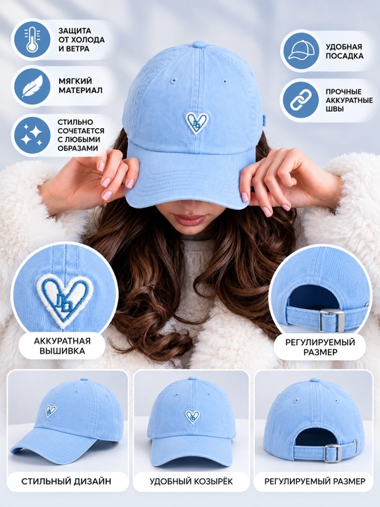 Женская кепка, модная, джинсовая, осенняя кепка, для девочек