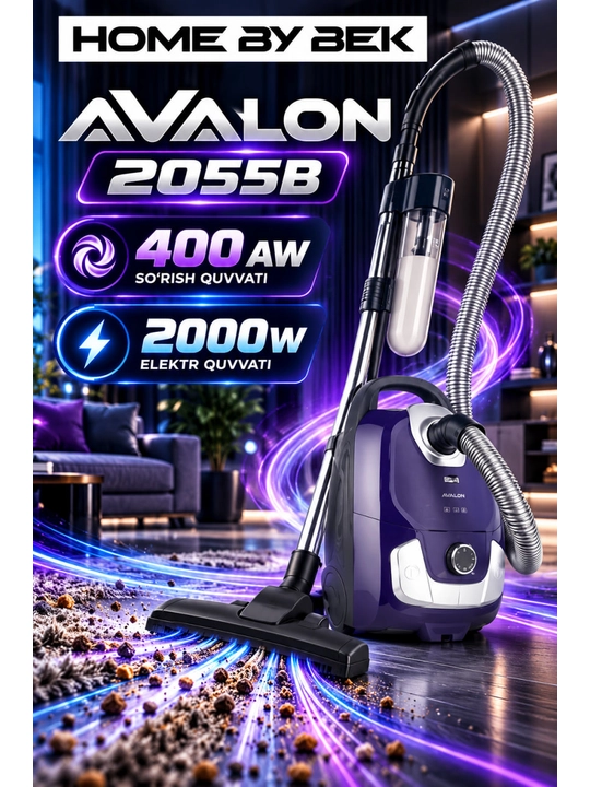 AVALON VCB2055