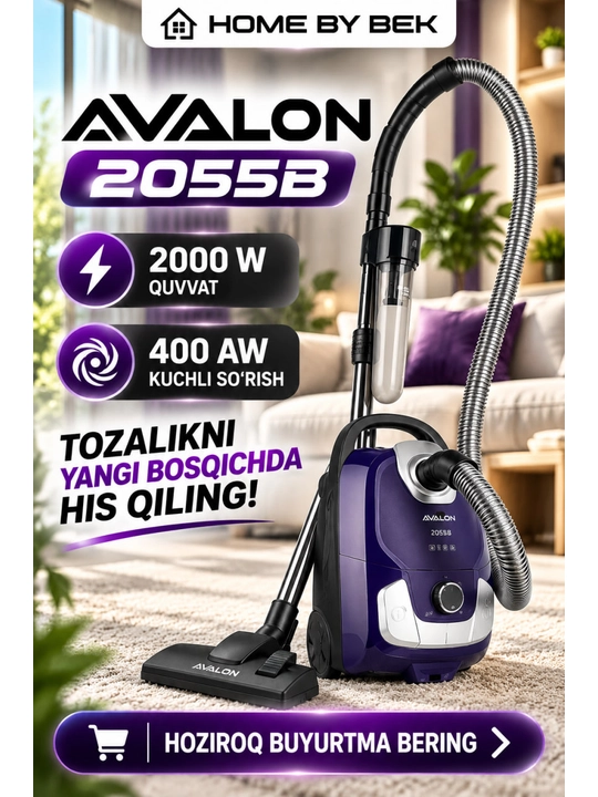 AVALON VCB2055