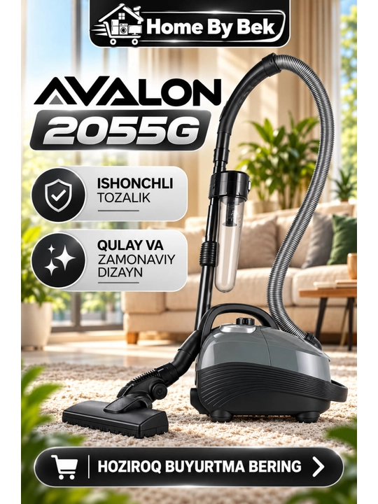 AVALON VCB2055S
