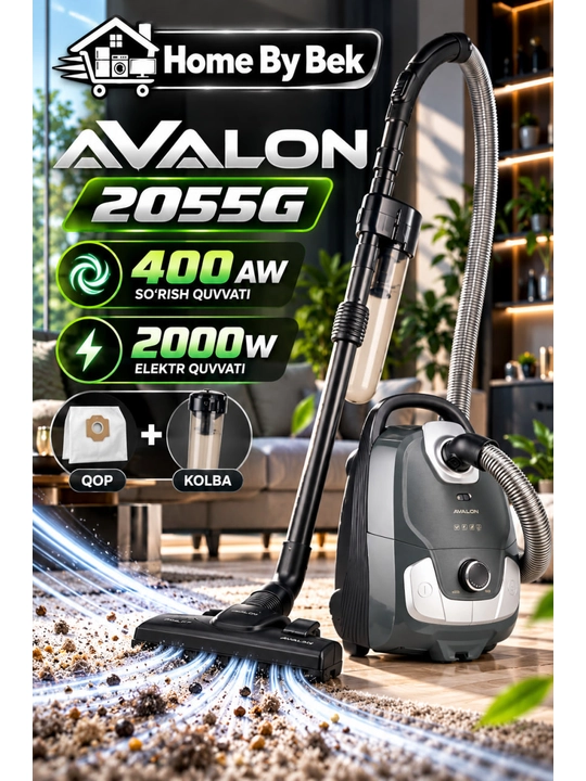 AVALON VCB2055S