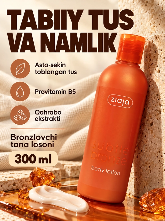 Avtozagar tana losyon Ziaja Subtle Bronze, bronzlovchi, namlantiruvchi, 300 ml