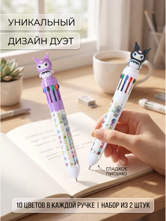 Конфетный
