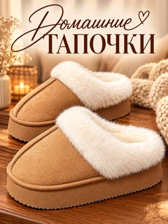 Бронзовый