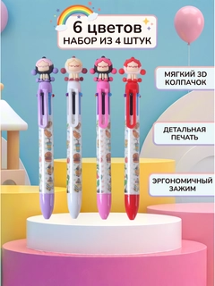 Бирюзовый