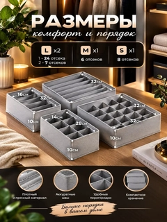 Серый