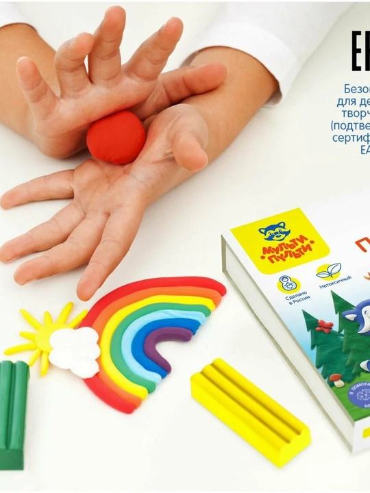 12 rang Multi-Pulti plastilin to‘plami steki bilan, bog'cha maktab zanyatilar uchun lepka