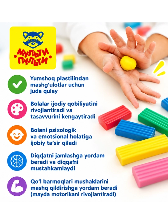 12 rang Multi-Pulti plastilin to‘plami steki bilan, bog'cha maktab zanyatilar uchun lepka
