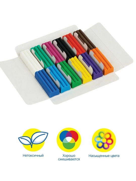 12 rang Multi-Pulti plastilin to‘plami steki bilan, bog'cha maktab zanyatilar uchun lepka