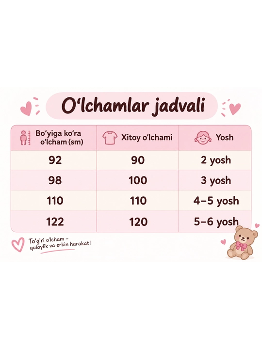 Современный твидовый костюм с юбкой для девочек