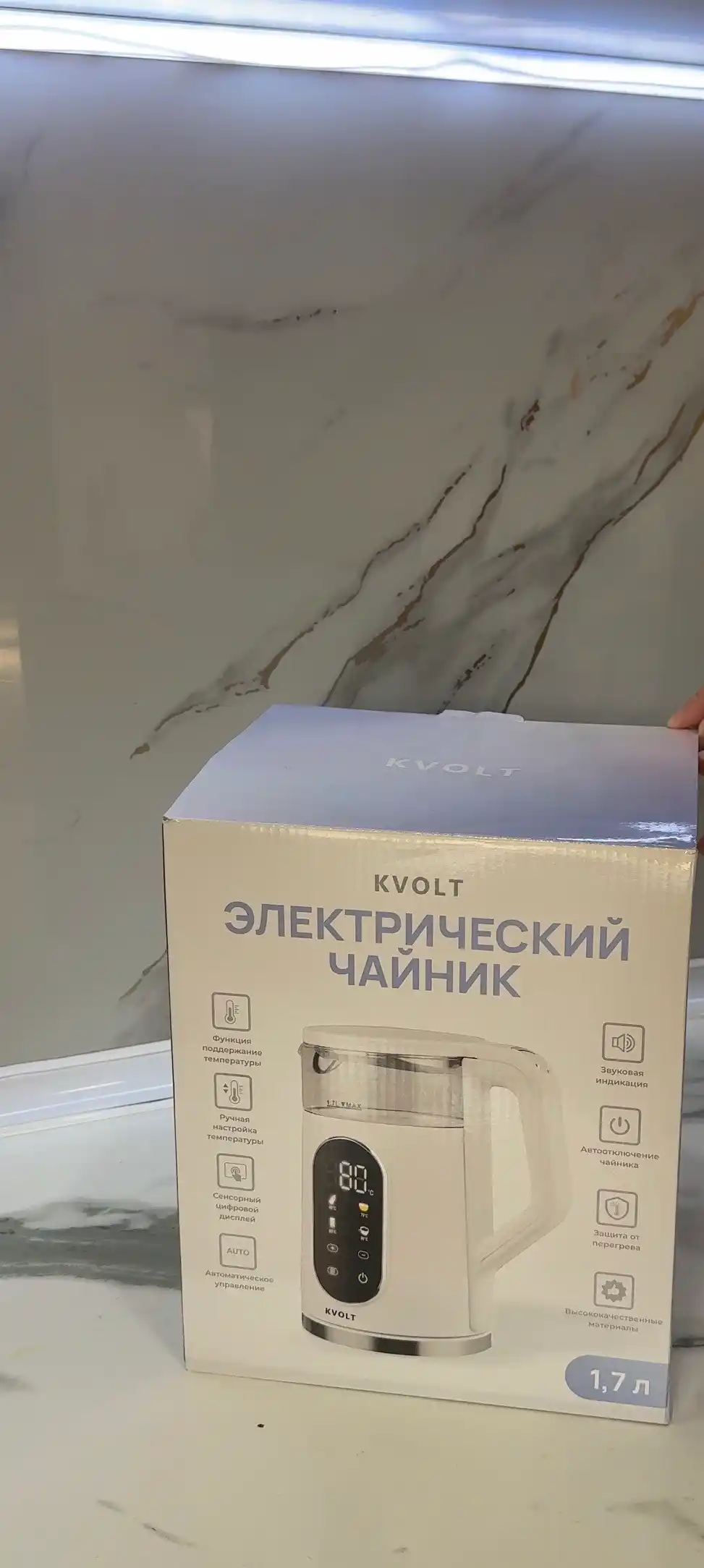 Чайник электрический умный с температурным режимом 1.7 л